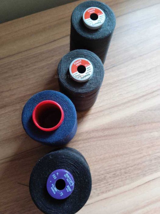 Конци за шевни машини конуси 4 бр.