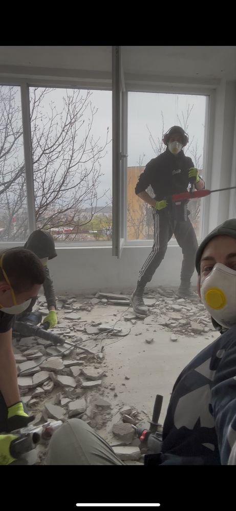 КЪРТЕНЕ И Почистване