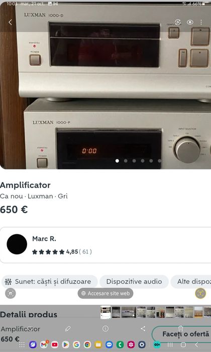Luxman 1000M. Linie Hi-Fi clasa High-End. Cap serie. 10/10. Preț fix !