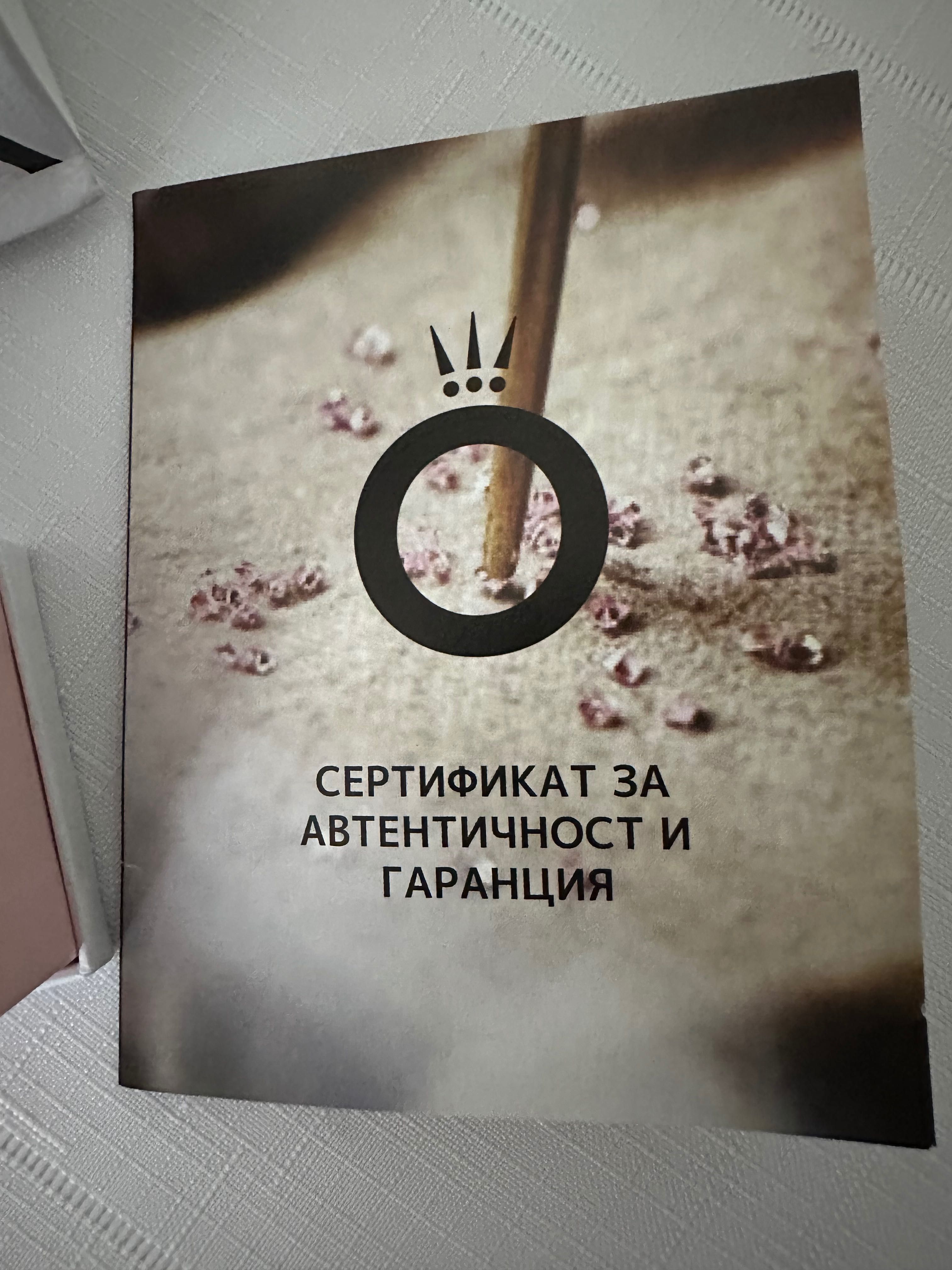 Дамски обеци Pandora