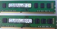 RAM desktop 1, 2, 4, 8, 16 GB DDR2/DDR3/DDR4