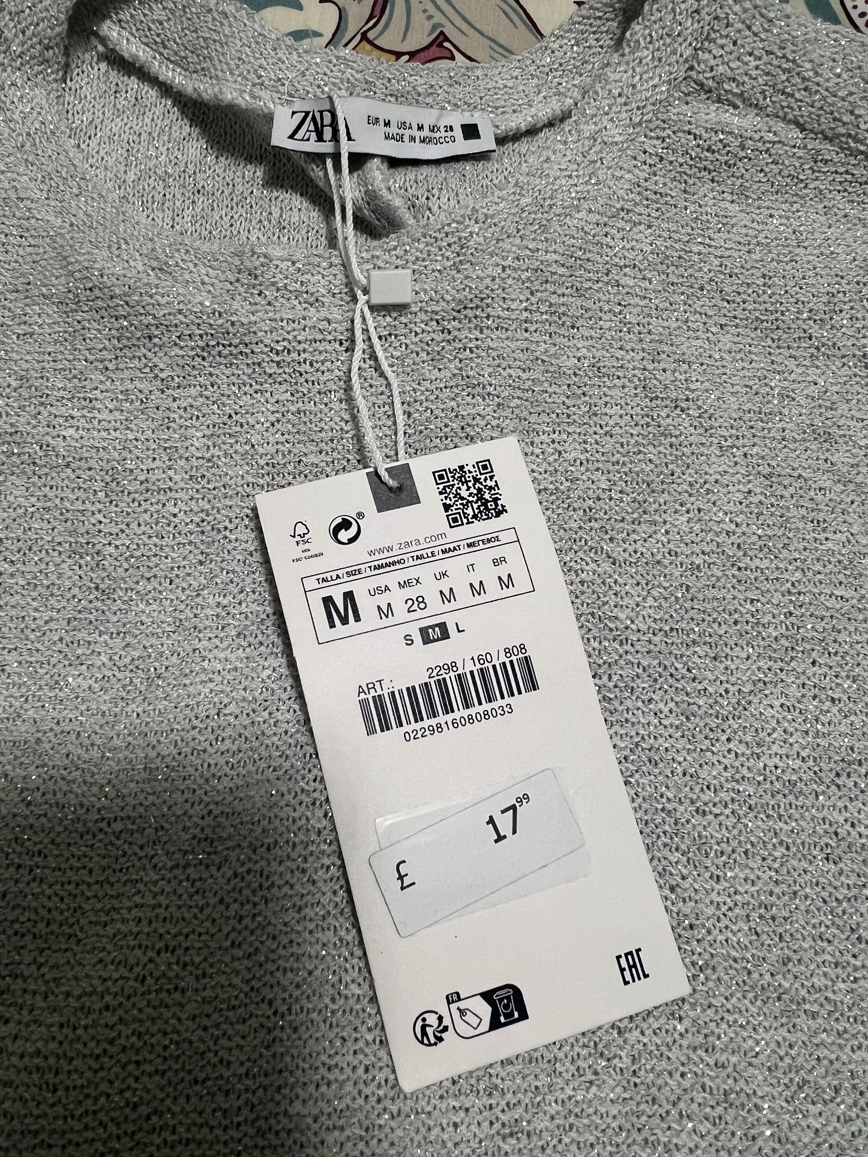 Нов потник на zara , size M