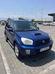 Toyota Rav4 d4d 2.0 Diesel.