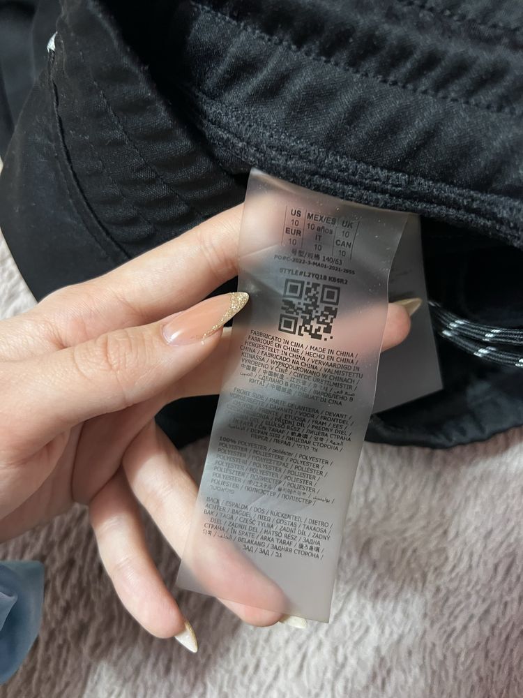 ОРИГИНАЛНО момчешко долнище на GUESS