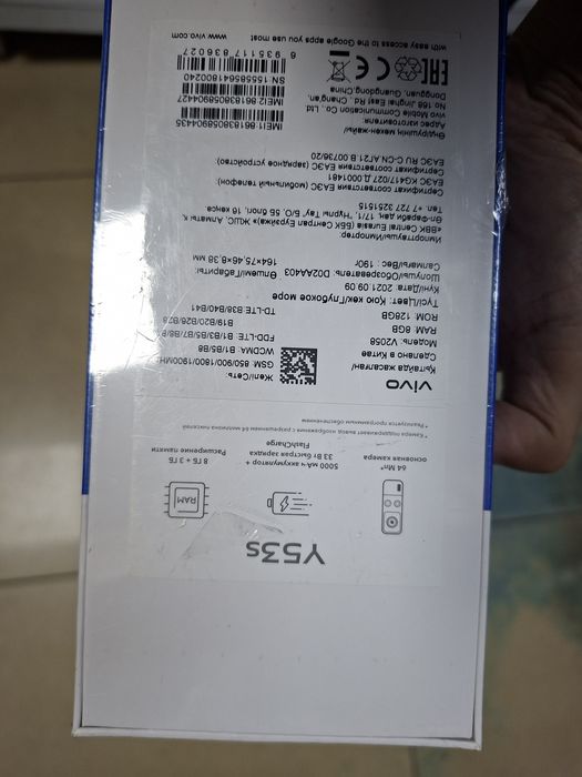 Vivo y53s 128gb синий