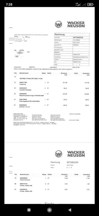 Професионална Виброплоча, Трамбовка Wacker neuson. Отлично състояние!