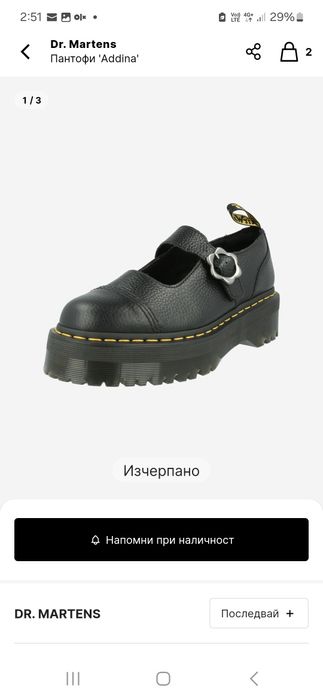 Оригинални обувки на Dr Martens. 41 номер