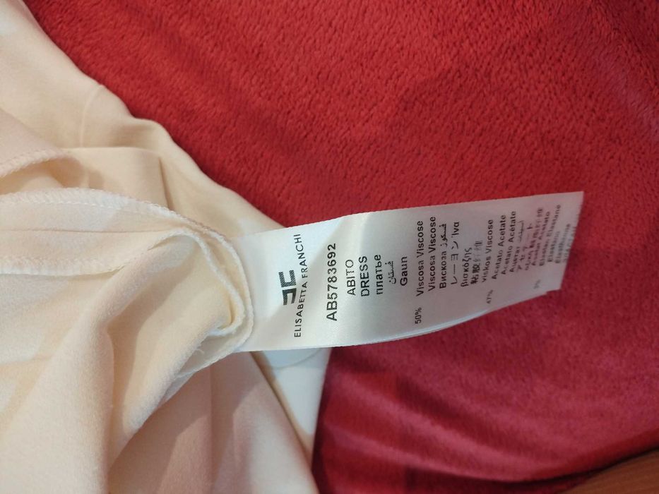 Rochie Elisabetta Franchi