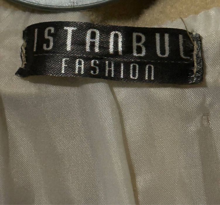 Женское пальто.