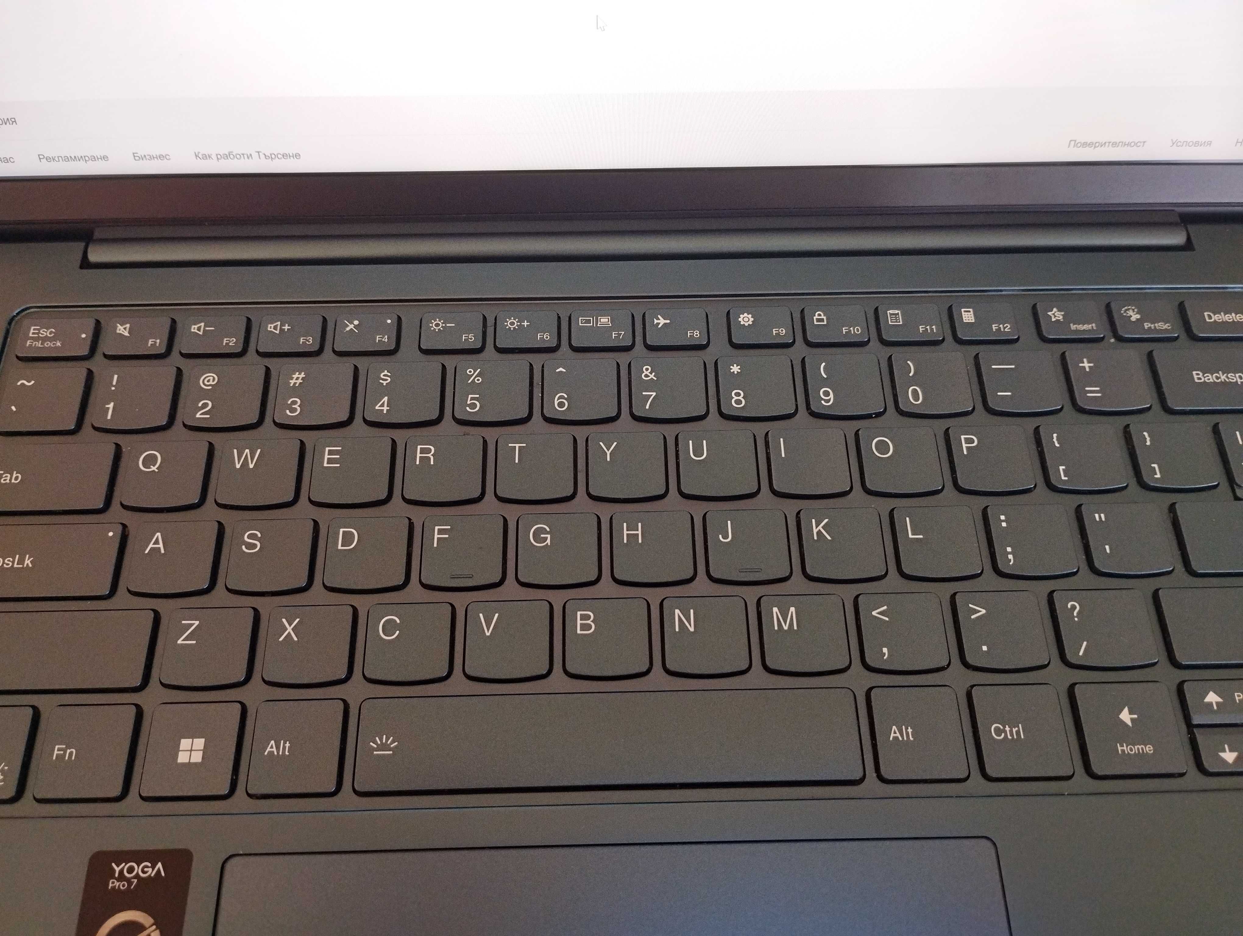Lenovo Yoga Pro 7, 14.5'', Windows 11 Home