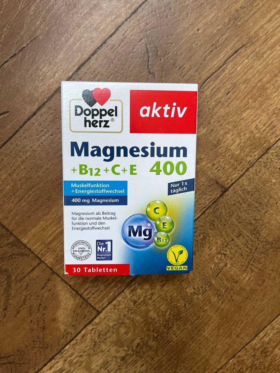 Магний DoppelHerz актив 400 мг + В12 + С + Е (Германия)