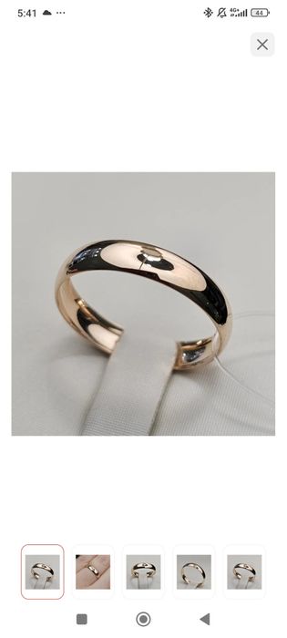 Продам кольцо обручальное