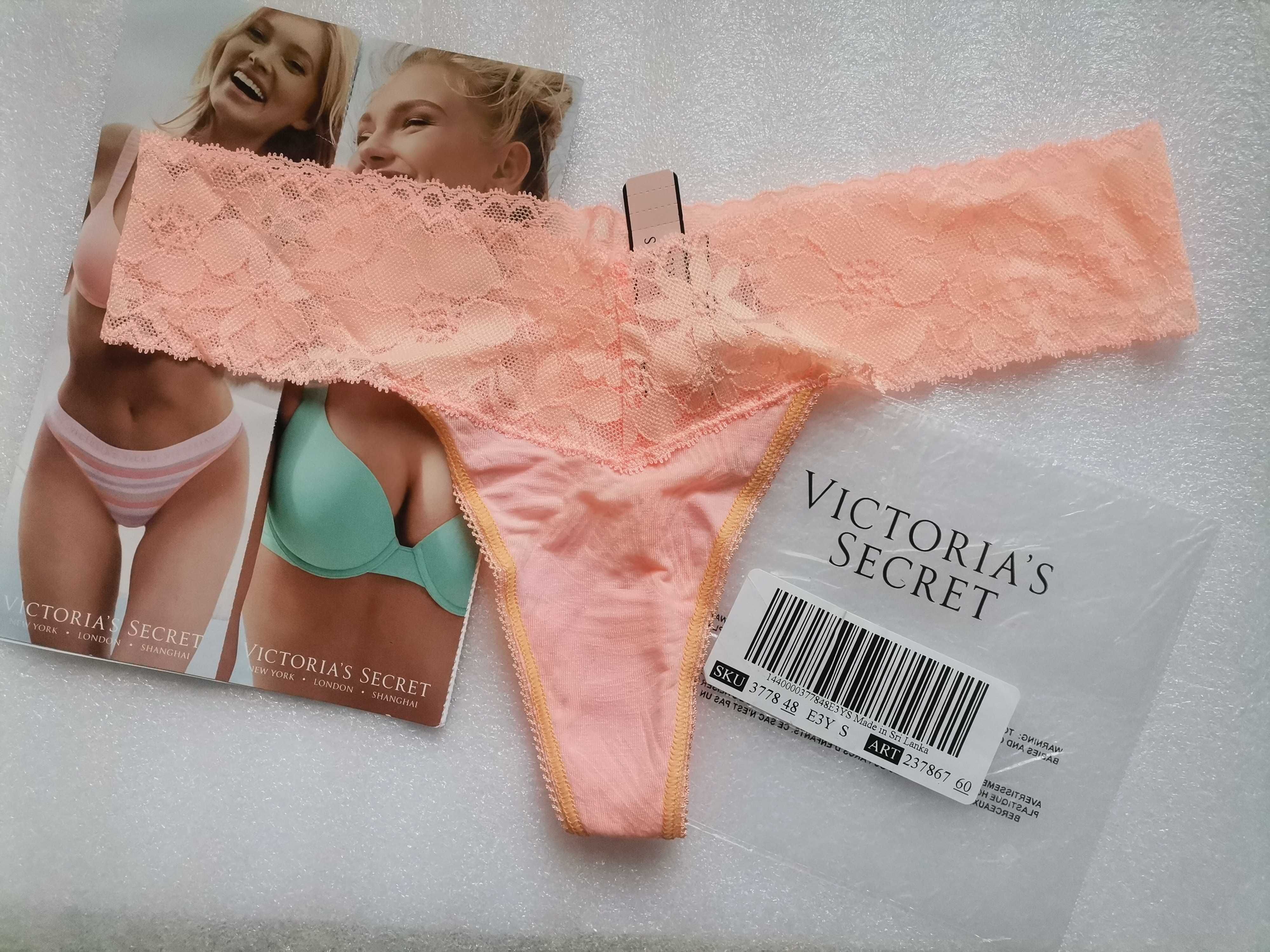 Victoria's Secret - луксозно бельо брандирано с логото на марката