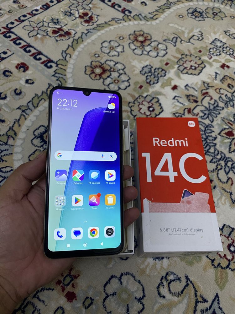 Redmi. 14C.   8256