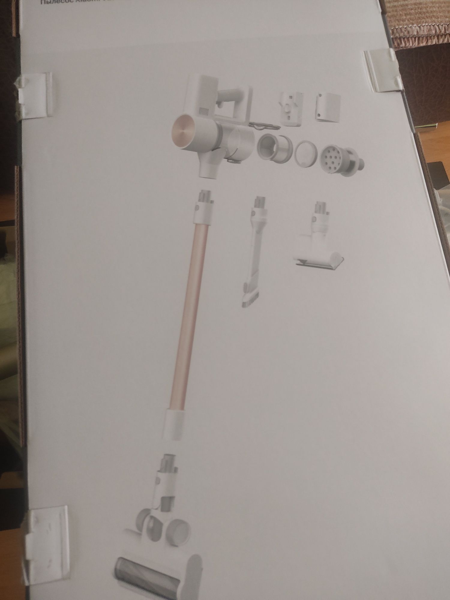 Прахосмукачка XIAOMI Vacuum Cleaner G20
