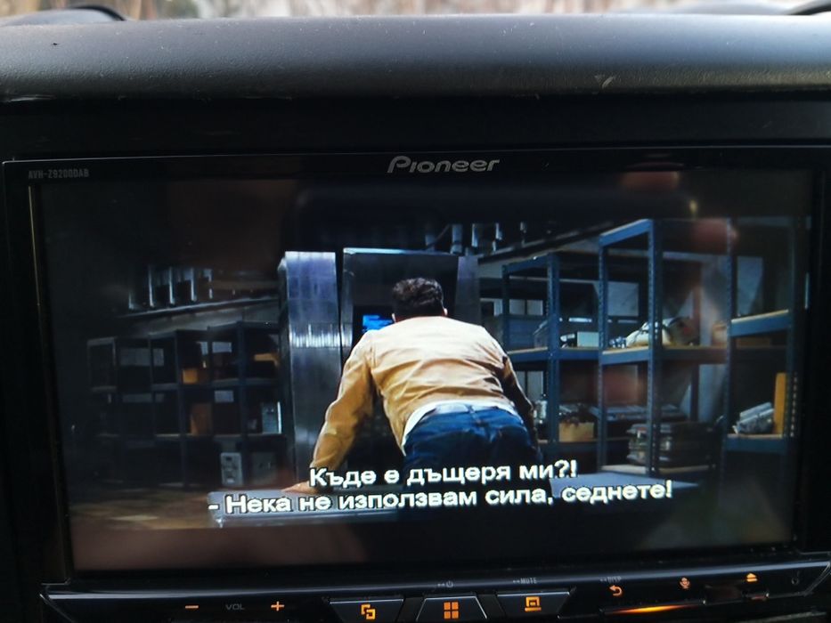Мултимедия Pioneer AVH-Z9200DAB CarPlay , android auto , WI-Fi