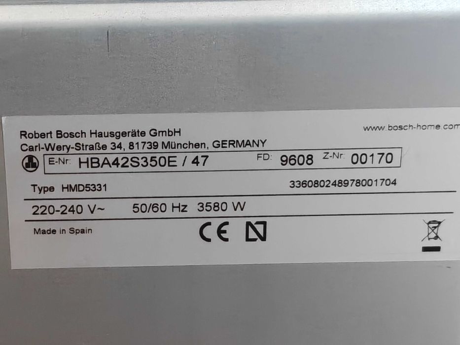 Фурна за вграждане Bosch