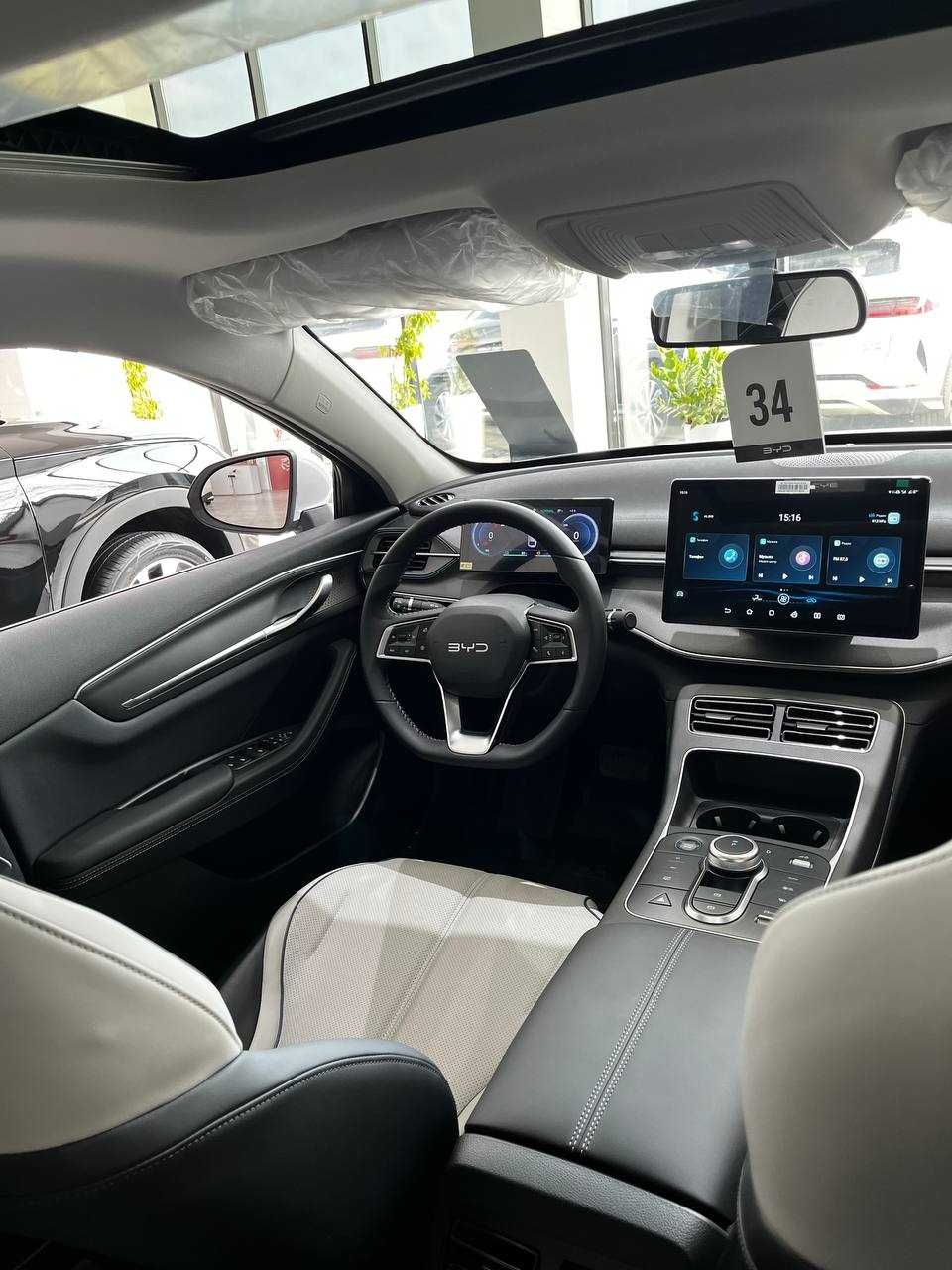 BYD Chazor 55 KM Active 2025