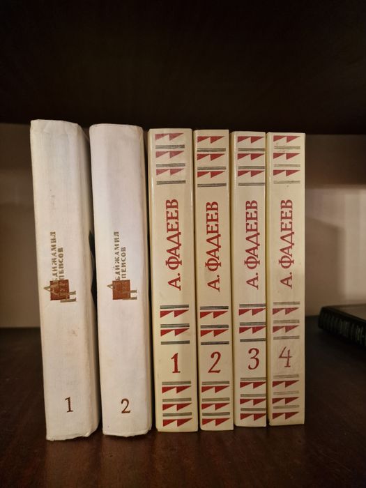 Продам книги, состояние отличное, обмен не интересует