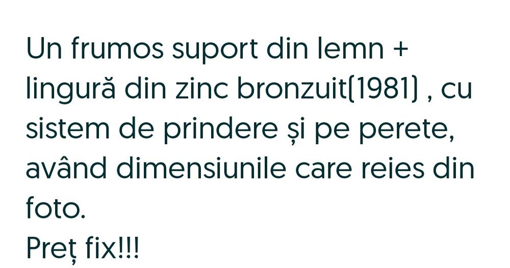Din vremuri uitate