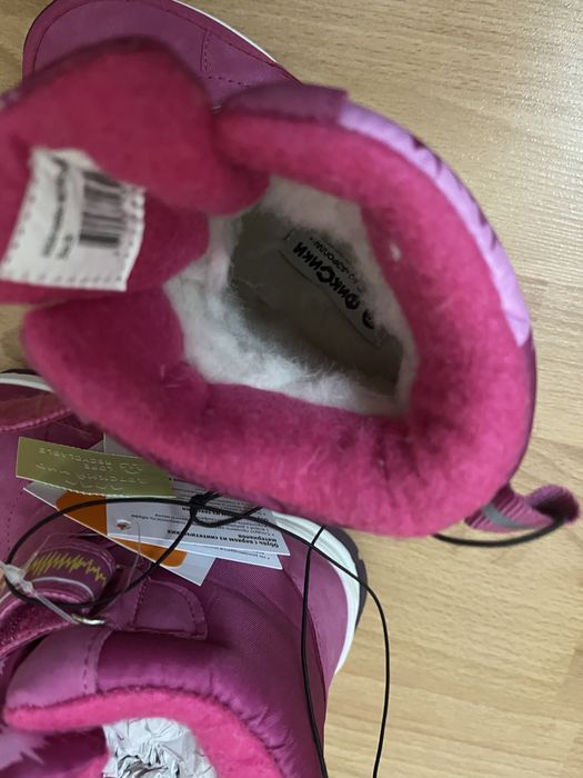 Сапоги детские зимние