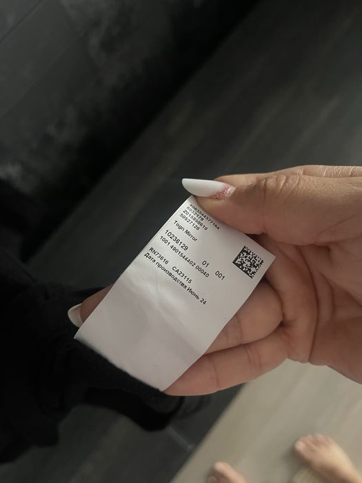 Bluza de barbati Boss