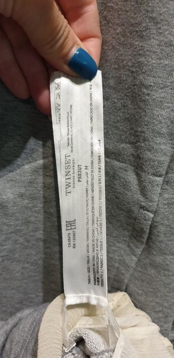 ПРОМОЦИЯ Twinset Milano спорна рокля