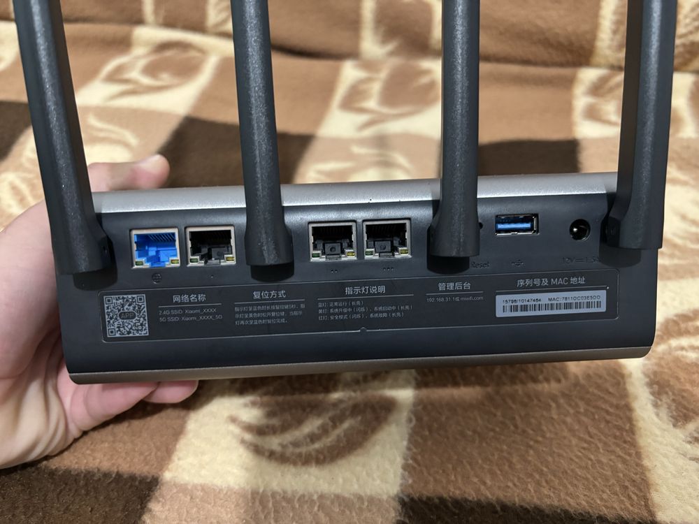 Xiaomi Рутер R3P