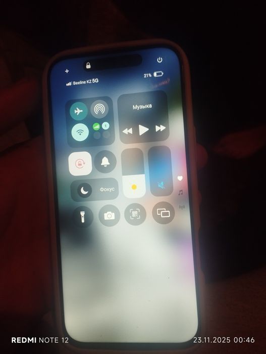 Продам или обменяю 16 pro max