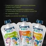 Smart Kid Vertera пакет 15/30бр.- детска храна с морски водорасли
