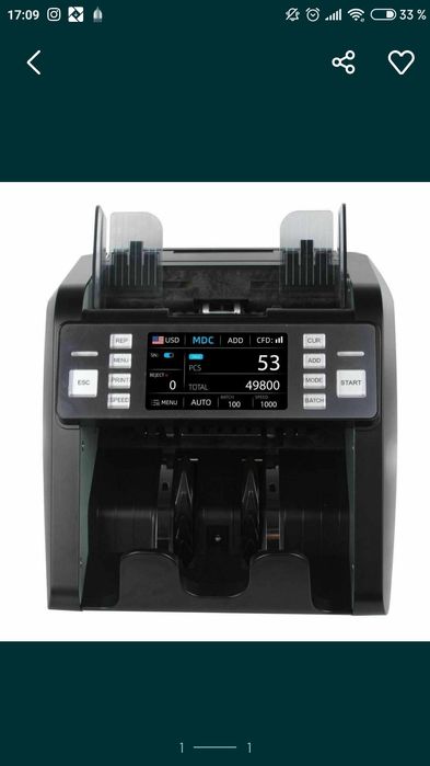 Счетная машина для денег  (Pul sanidgan aparat) Микс - 930 (БАТАРЕЙКА)