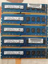 Рам DDR3 8GB за настолен компютър