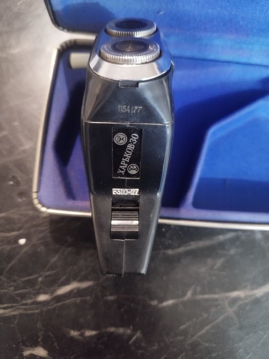 Ретро машинка за лице