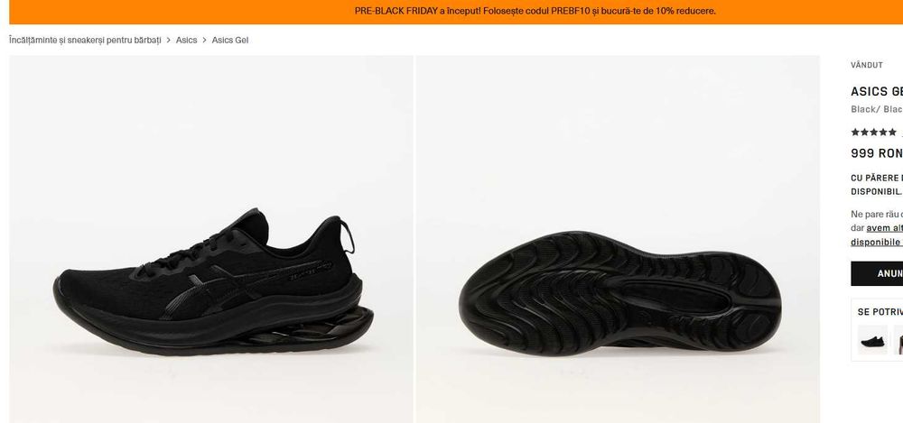 Adidasi asics gel kinsei max black