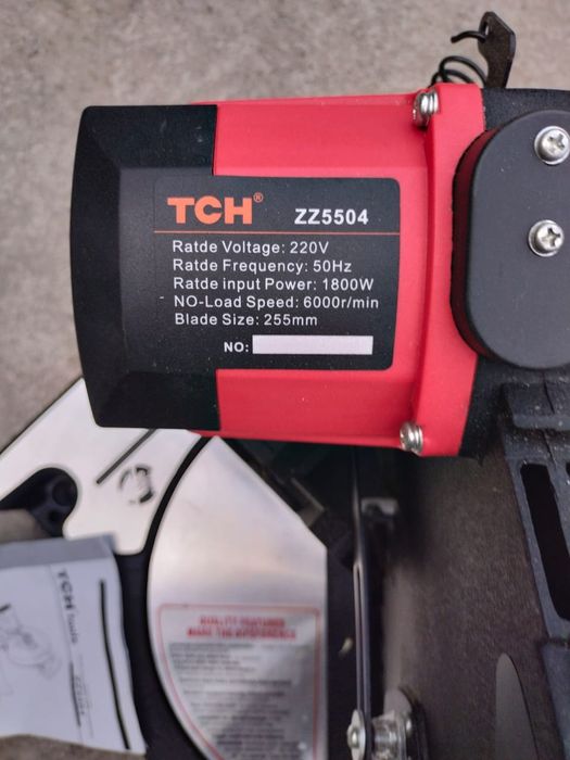 Электропила пчёлка