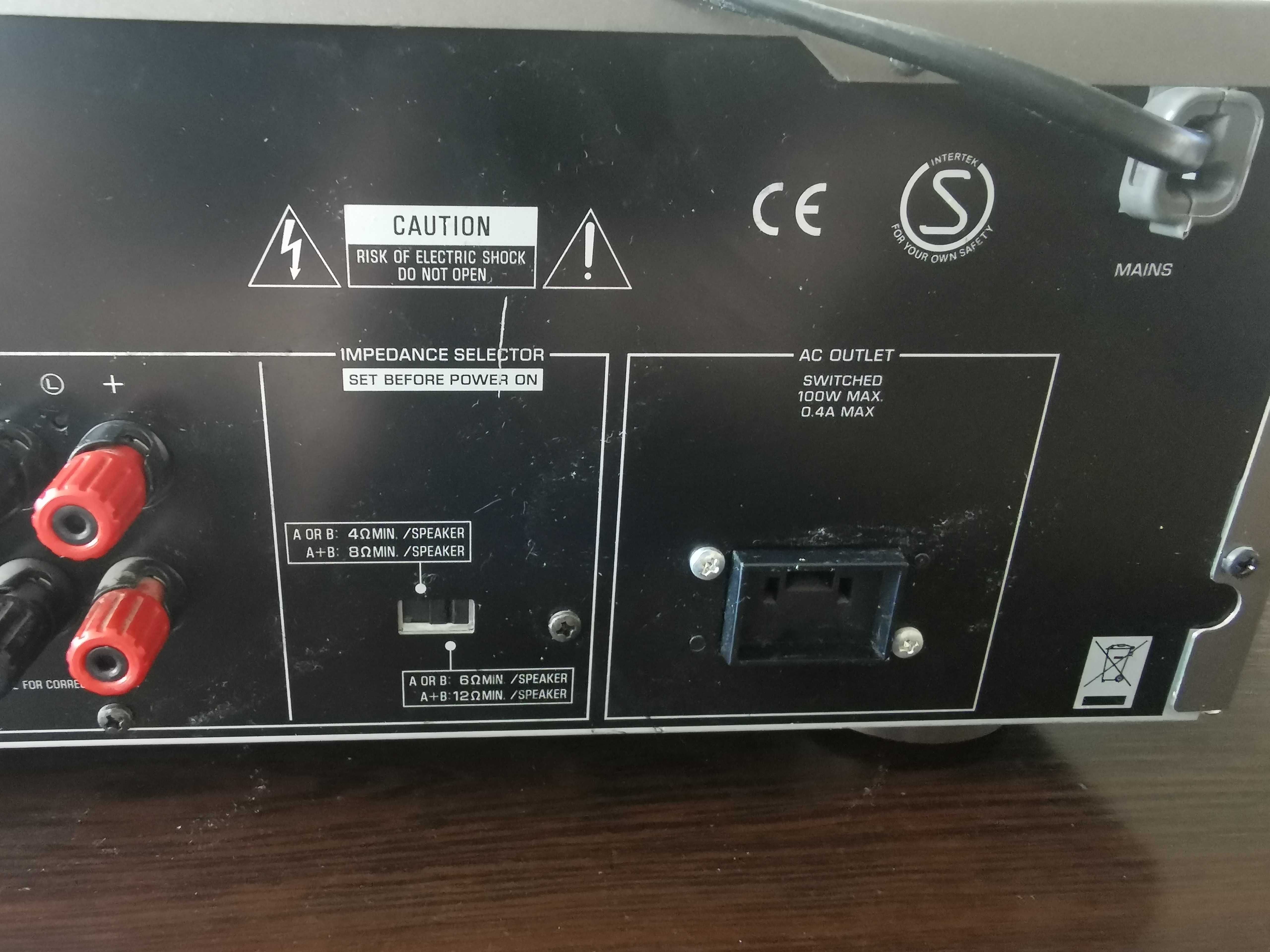 Усилвател YAMAHA AX-497 220вата