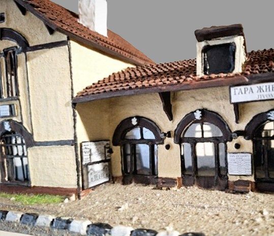 Продавам авторски бутиков модел на жп гара-колекционерски уникат