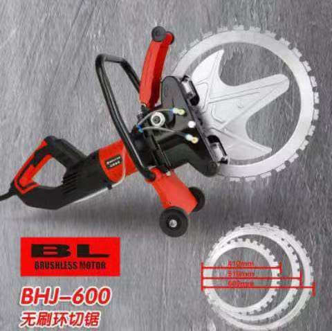 Бетонорез универсальный