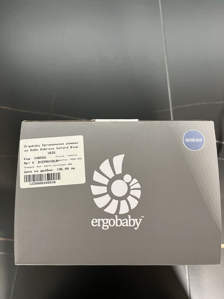 Ergobaby раница
