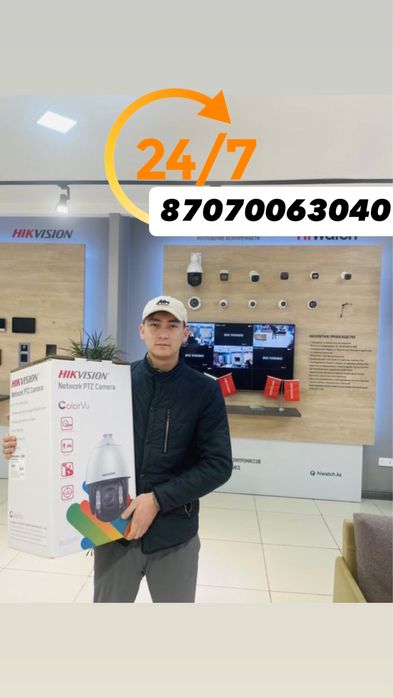 Установка камеры, установка видеонаблюдения