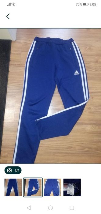 Долнище Adidas 152