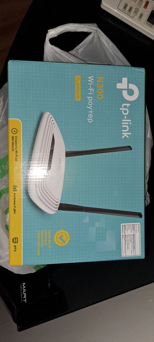 Продам Роутер Tp link