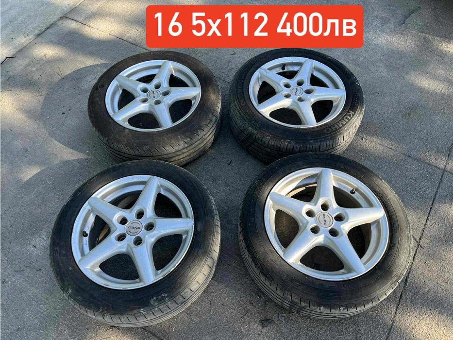 5x112 Vw audi seat skoda джанти 5х112