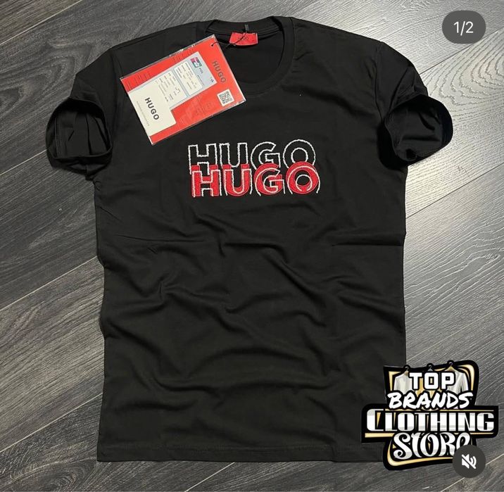 Мъжки оригинални тениски на топ цени