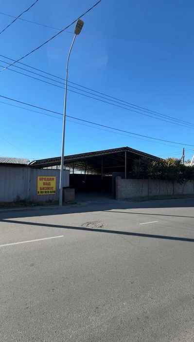 Продам крытый участок под бизнес