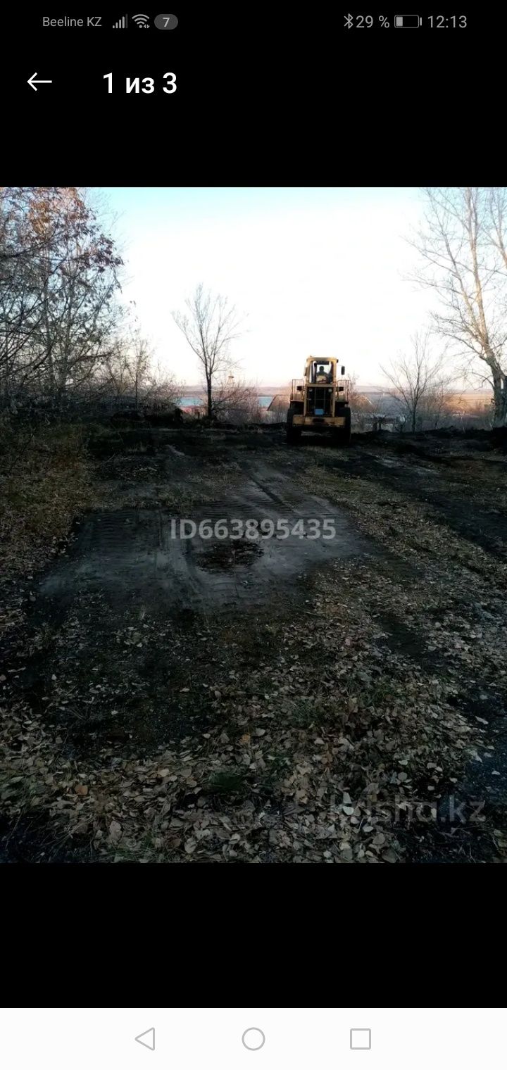 Продам два смежных земельных участка в центре Бурабай (Боровое)