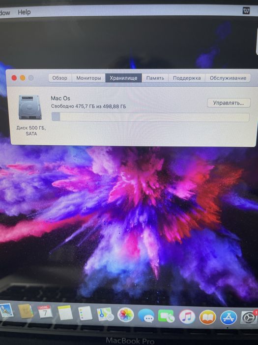 обмен Айфоны и MacBook