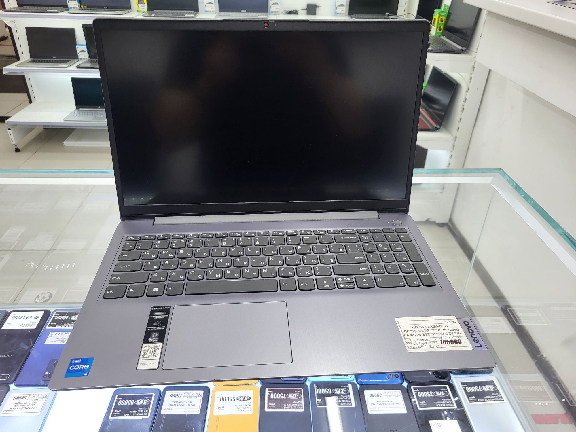Ноутбук Lenovo core i5 1235U озу 8гб ssd512gb рассрочка магазин Реал