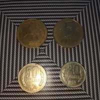 Продавам стари монети 20 и 50 ст. от 1974 и две по 5 лв. от 1992
