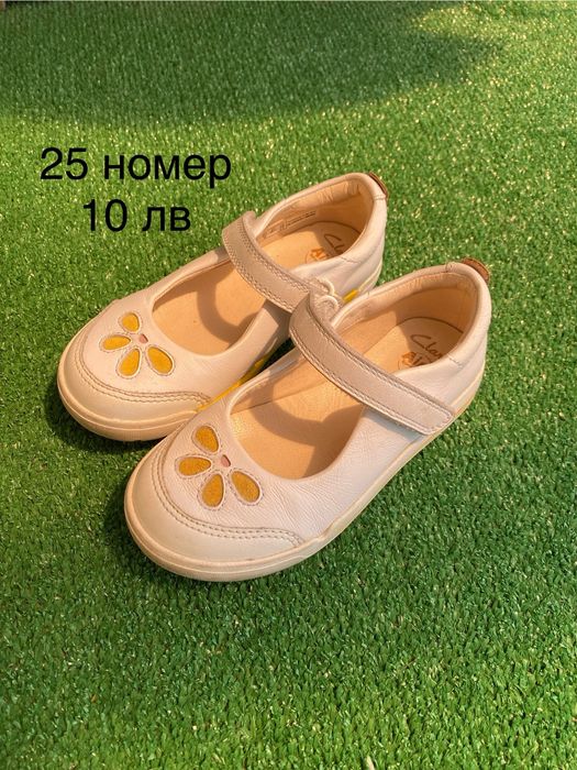 Детски пантофи Колев и Колев Mat star LC Waikiki